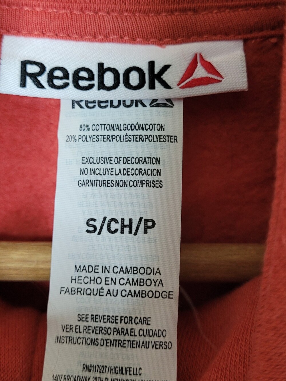 NWT Reebok Squad Jacket - Picture 7 of 10